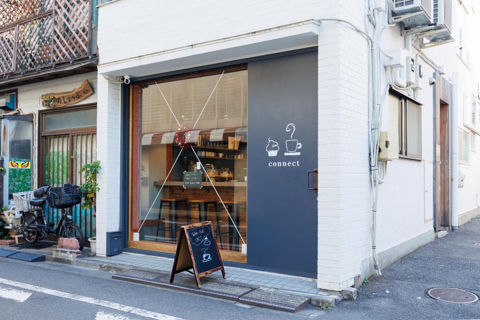 Smile Stay Shinnakano Tokyo Eksteriør billede